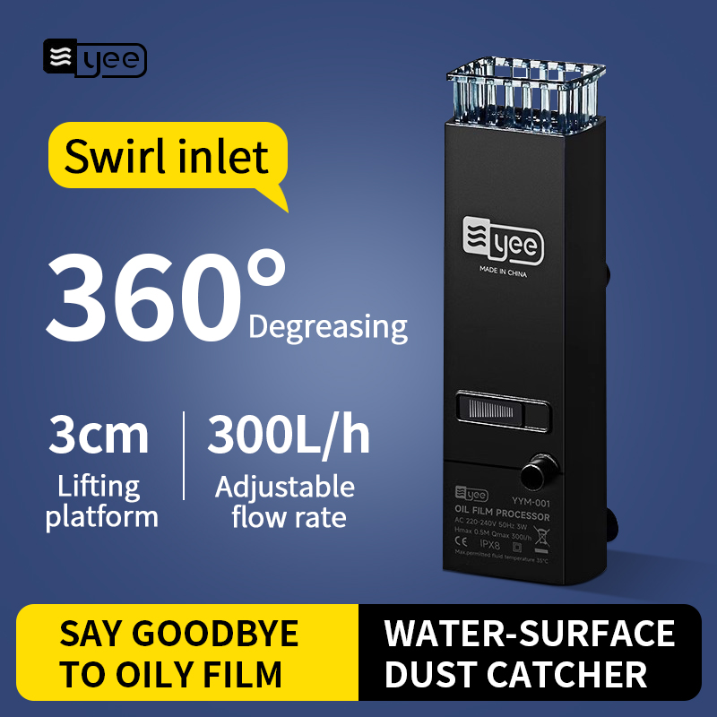 Marine Aquarium Protein Skimmer - 3W 수족관 표면 오일 스키머 필터