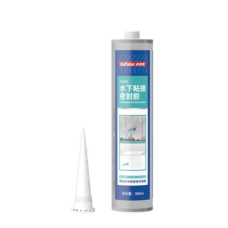 Kafuter 흰색 실란트 접착제 수조 수영장 용 친환 - Marine Aquarium Glue 리뷰 및 가격
