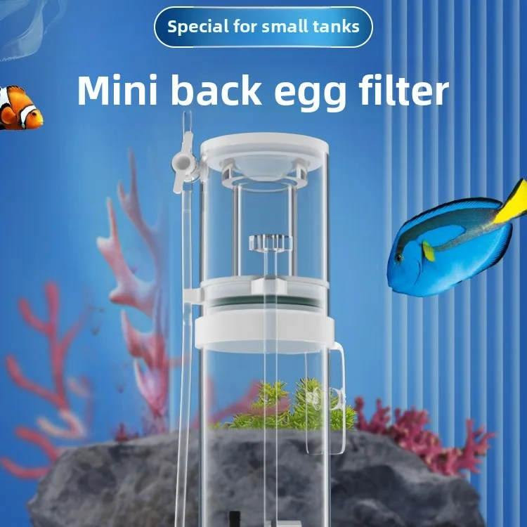 110V-240V 신형 미니 수족관 단백질 분리기 해수 - Marine Aquarium Protein Skimmer 리뷰 및 가격