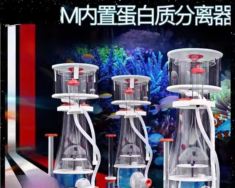 초저소음 듀얼 흡입 DC 프로틴 스키머 MJ-SK 시리 - Aquarium Marine 리뷰 및 가격