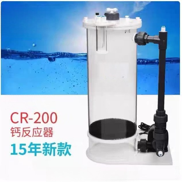CR-140/200/200H 수족관 해양 산호 탱크용  - Aquarium Marine 리뷰 및 가격